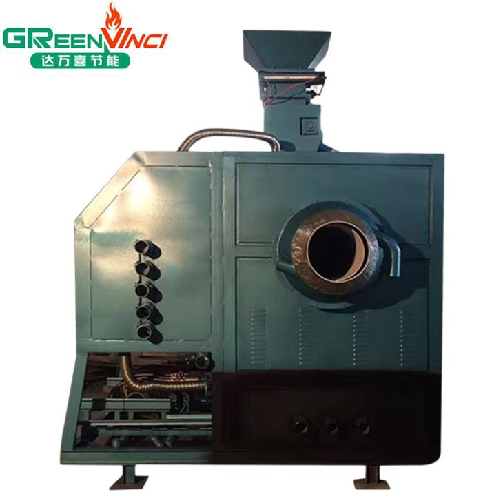 Biomass Gasifier Burner